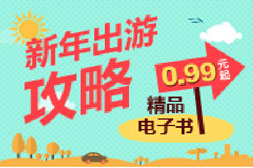 “中轴视角”影像作品征集赛道