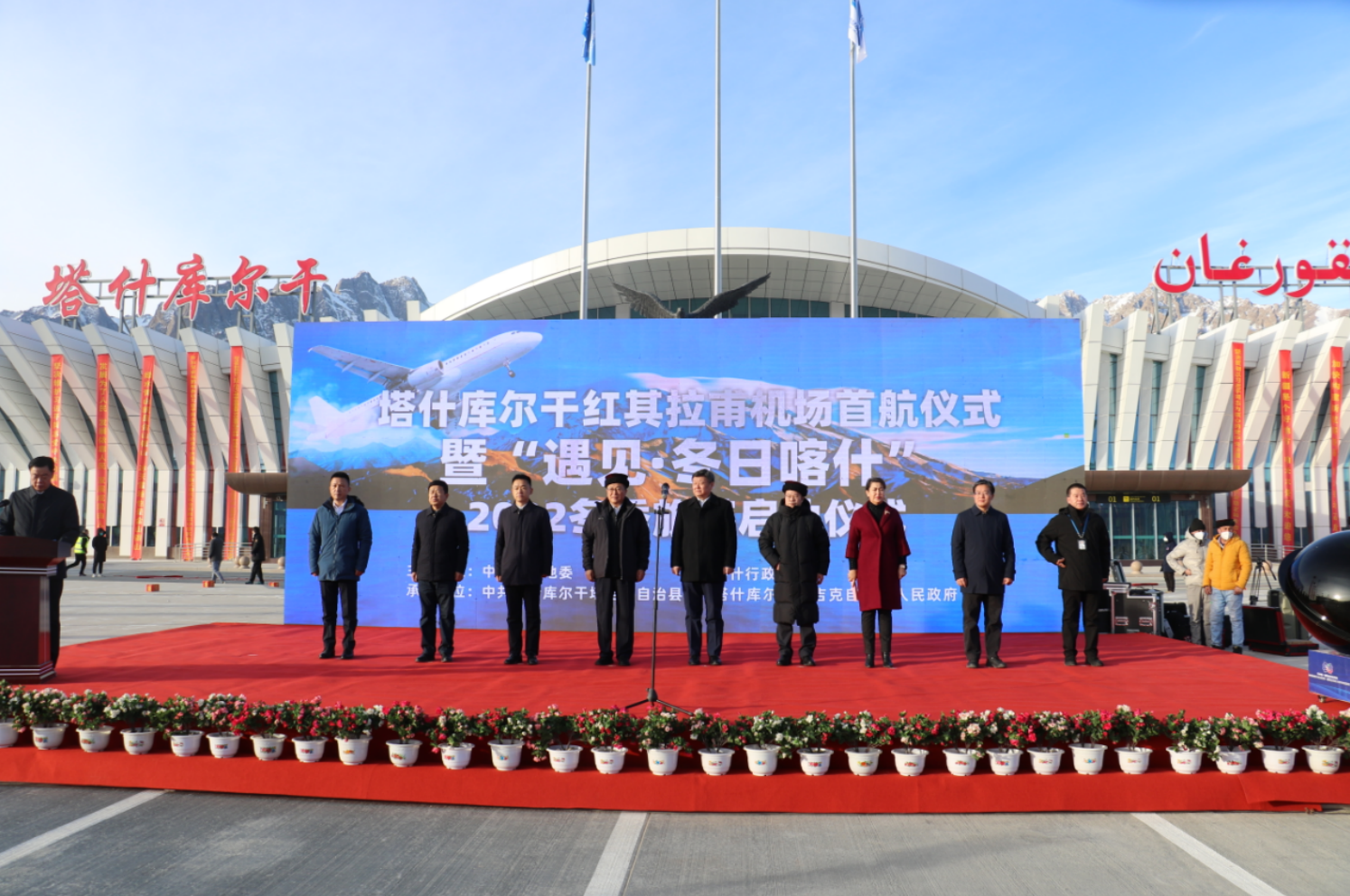 图片来源：喀什日报社 陈朝.png