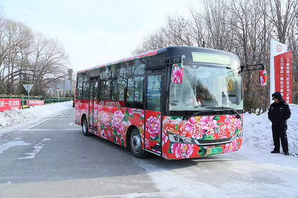 1735526930020075103.png 图片21.png