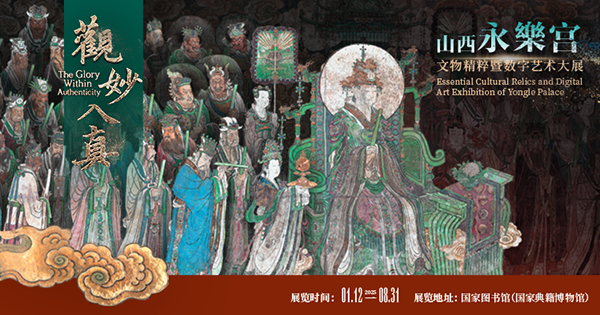 1736922400441041247.png 2.png