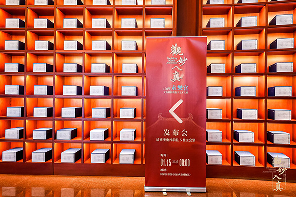 1736922492041033093.jpg 9.jpg