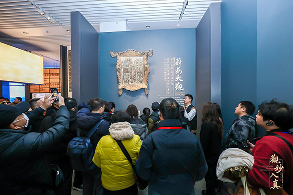 1736922558485061468.jpg 23.jpg