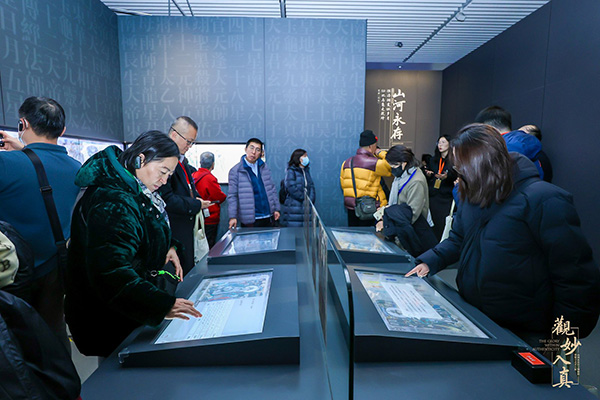 1736922575975029586.jpg 27.jpg