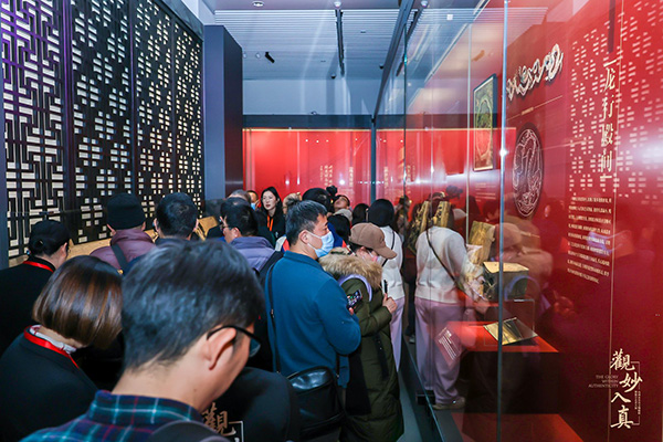 1736922601620067703.jpg 26.jpg