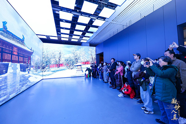 1736922713923014888.jpg 3.jpg