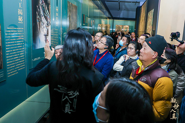 1736922749978021589.jpg 18.jpg