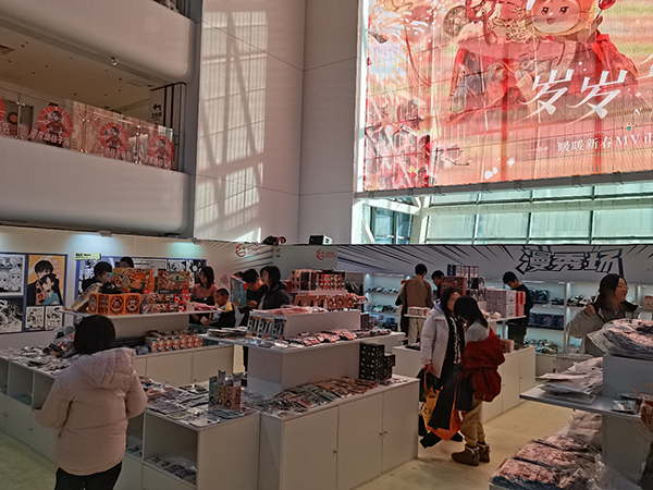 1740448635647077188.png 图片2.png