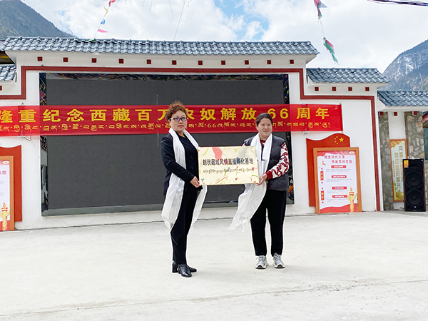 1744096394584061144.png 图片6.png