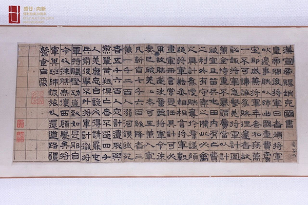 图片11.png