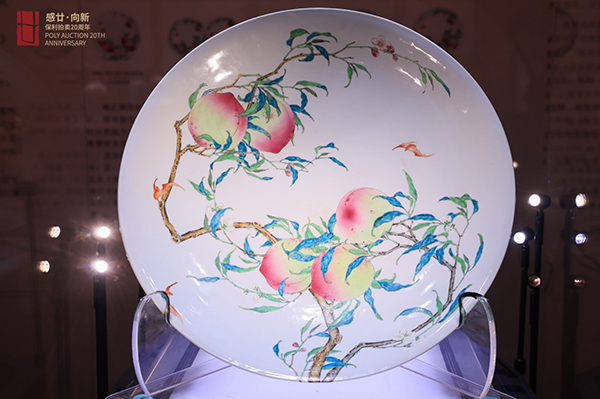图片19.png