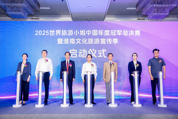 LHAO0751.JPG~tplv-9lv23dm2t1-resize-animforce-v1_1600_3000_gif.jpg