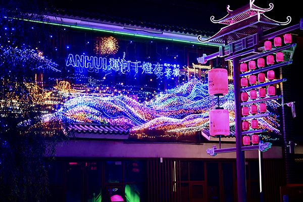 图片11.png