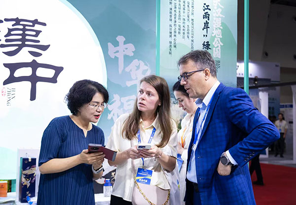 1761103857618042447.jpg 替换.jpg