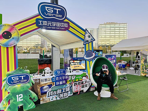 1761530893611076534.jpg 微信图片_20251027100030.jpg