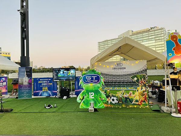 1761530903209037490.jpg 微信图片_20251027100001.jpg