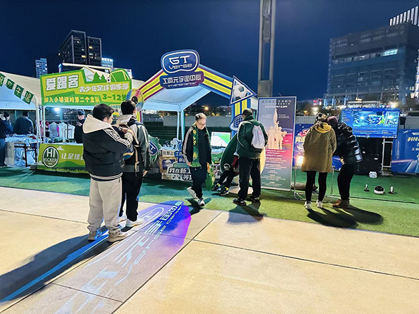 1761530941164082799.jpg 微信图片_20251027100033.jpg