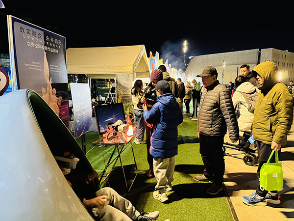 1761530948649099003.jpg 微信图片_20251027100103.jpg