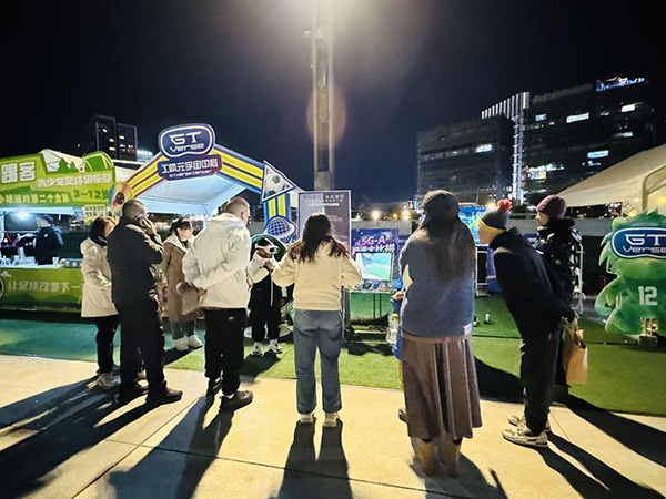 1761530960569032638.jpg 微信图片_20251027100049.jpg