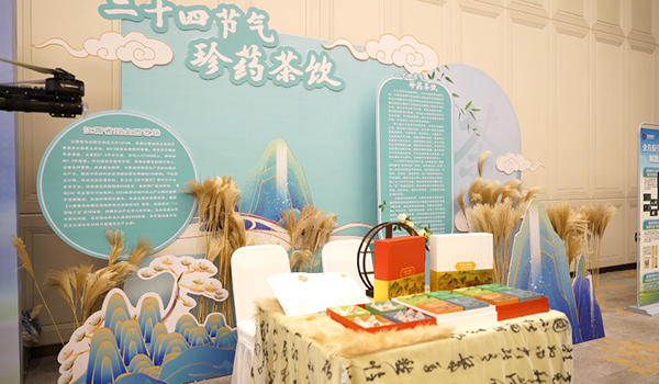 1763086094266091112.png 图片3.png