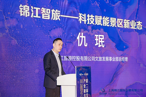 1763711154053046331.png 图片8.png