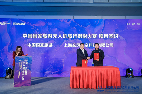 1763711190994039484.png 图片11.png