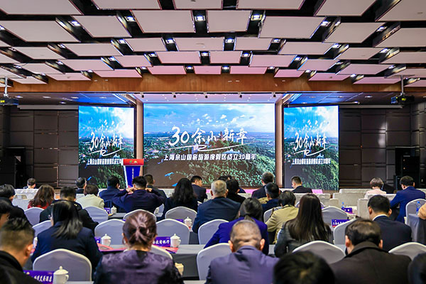 1764124365257003537.jpg PANL5275.jpg