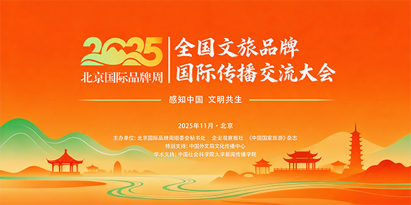 1764136371759041938.png 微信图片_20251126134407_2063_36.png