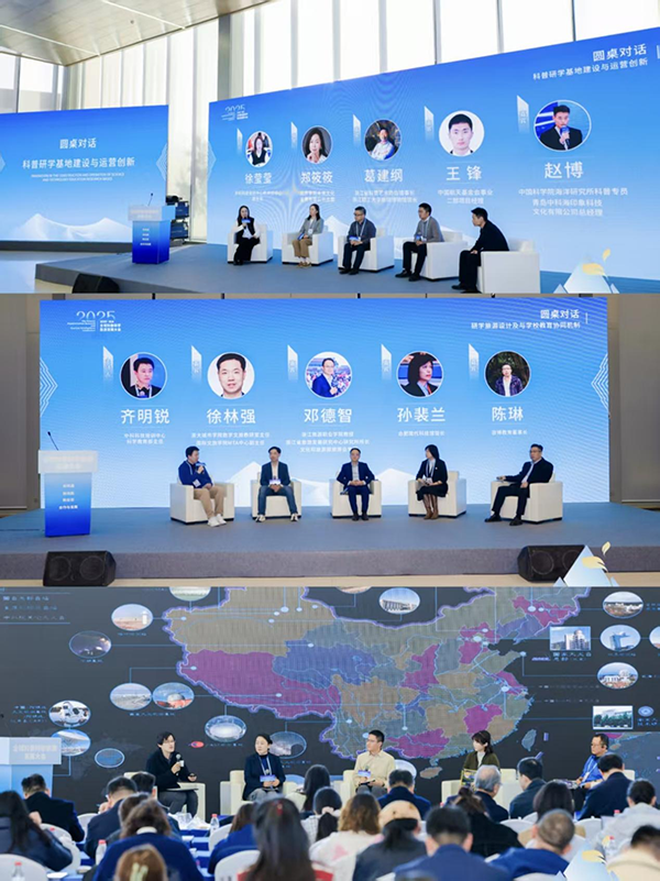 1764382106717093358.png 图片3.png