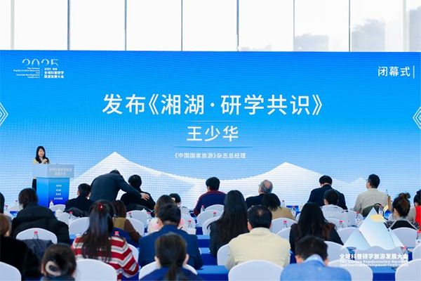 1764382180405032849.png 图片5.png