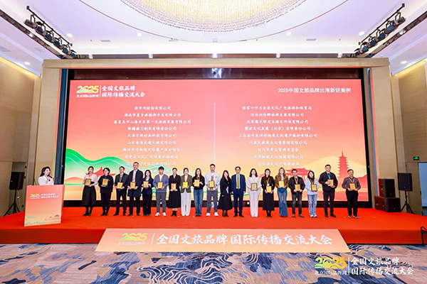 1764641488620002954.png 图片12.png