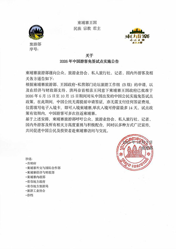 1765418319878095725.jpg 2.jpg