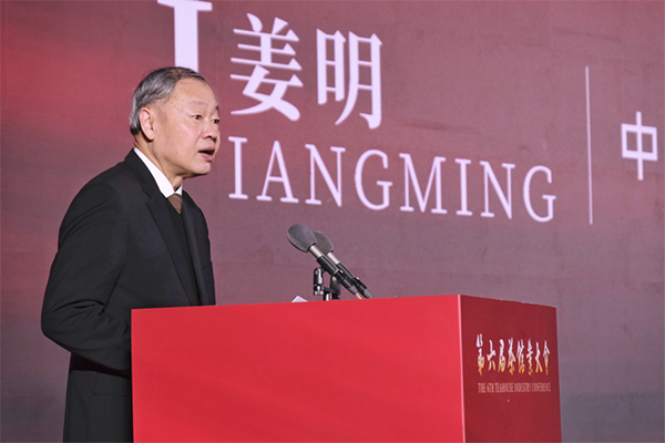 1767679159033014425.png 图片2.png