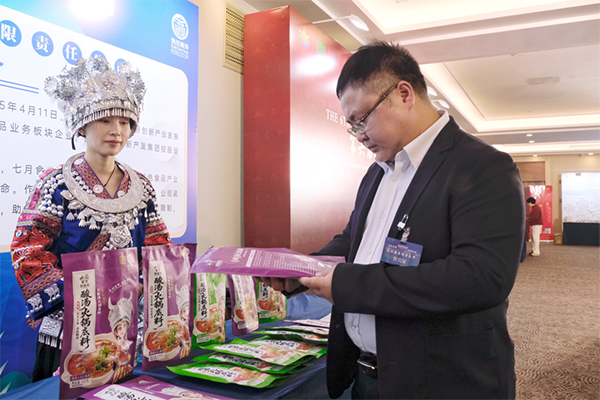 1767679191893044459.png 图片4.png